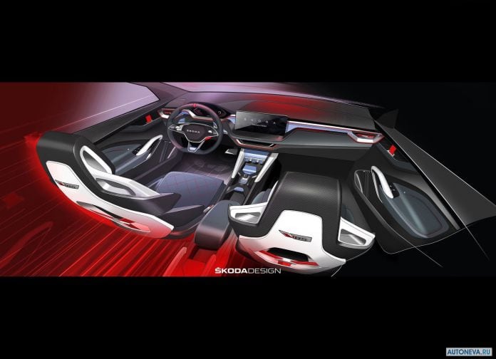2018 Skoda Vision RS Concept - фотография 18 из 20