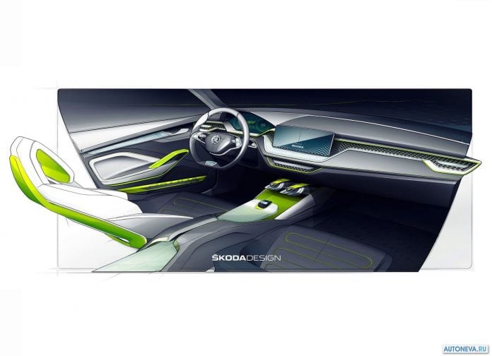 2018 Skoda Vision X Concept - фотография 24 из 25