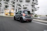 smart_2020_fortwo_coupe_eq_edition_one_020.jpg