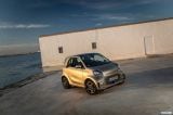 smart_2020_fortwo_coupe_eq_pulse_023.jpg