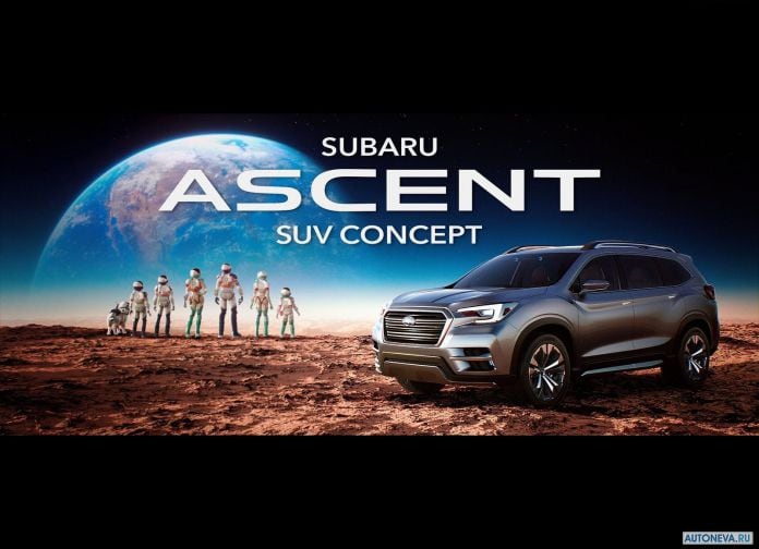 2017 Subaru Ascent SUV Concept - фотография 10 из 27