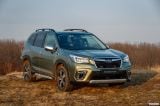 subaru_2019_forester_e_boxer_011.jpg