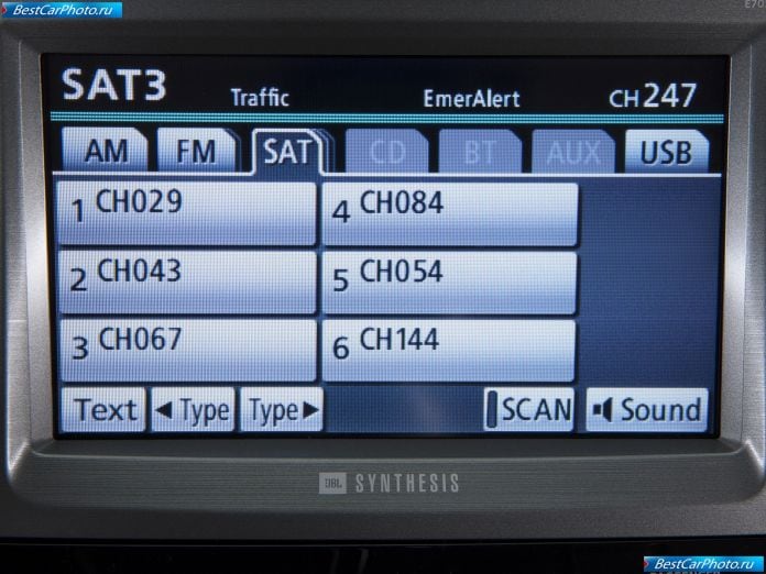 2011 Toyota Avalon - фотография 56 из 67