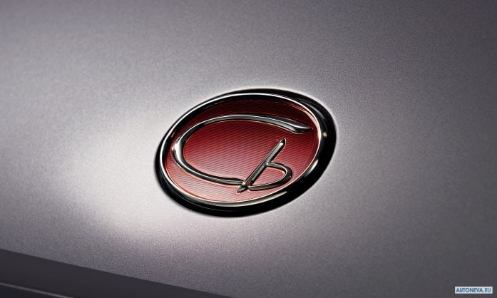 2015 Toyota 86 Style CB - фотография 7 из 10