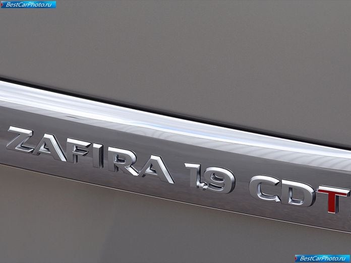 2005 Vauxhall Zafira - фотография 44 из 48