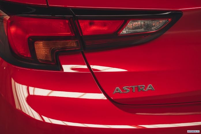 2020 Vauxhall Astra - фотография 38 из 40