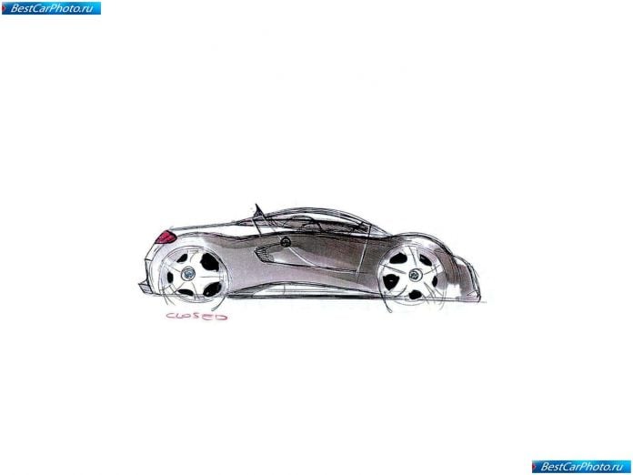 2003 Volkswagen Concept R - фотография 26 из 26