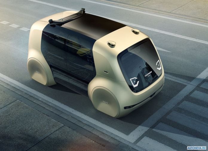 2017 Volkswagen Sedric Concept - фотография 2 из 13