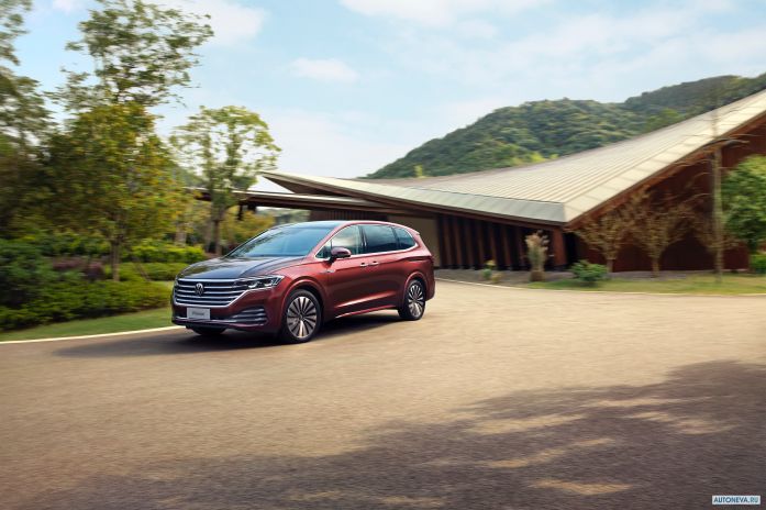 2020 Volkswagen Viloran - фотография 1 из 4 2020 Volkswagen Viloran - фотография 1 из 4