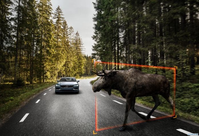 2016 Volvo V90 - фотография 34 из 43