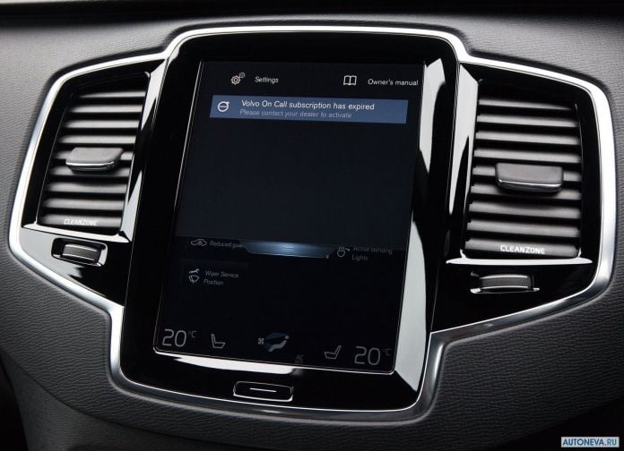 2016 Volvo XC90 T8 Twin Engine - фотография 111 из 149