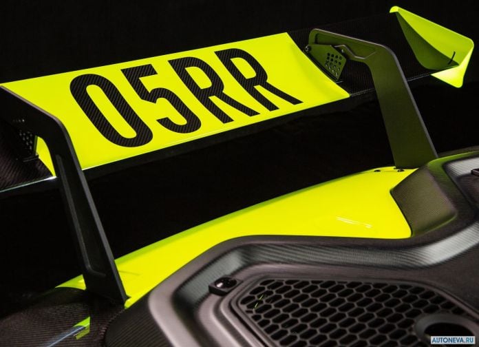 2019 Vuhl 05RR - фотография 10 из 11