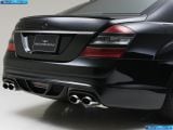 wald_2007-mercedes-benz_s-class_w221_1600x1200_032.jpg