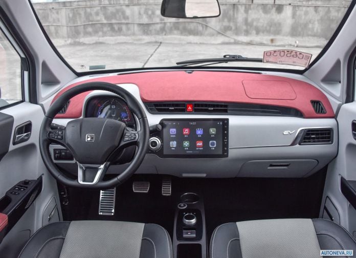 2016 Zotye E200EV - фотография 7 из 8
