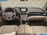 Ð¤Ð¾Ñ‚Ð¾Ð³Ñ€Ð°Ñ„Ð¸Ñ Ð°Ð²Ñ‚Ð¾Ð¼Ð¾Ð±Ð¸Ð»Ñ 2007 Acura Mdx â„–058 Ð“Ð°Ð»ÐµÑ€ÐµÑ Ñ„Ð¾Ñ‚Ð¾Ð³Ñ€Ð°Ñ„Ð¸Ð¹ и обоев рабочего Ñтола Ñ Ð¸Ð·Ð¾Ð±Ñ€Ð°Ð¶ÐµÐ½Ð¸ÐµÐ¼ ÑкÑтерьера, интерьера, конÑтрукции и дизайнерÑких риÑунков Ð°Ð²Ñ‚Ð¾Ð¼Ð¾Ð±Ð¸Ð»Ñ 2007 Acura Mdx.