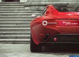 Ð¤Ð¾Ñ‚Ð¾Ð³Ñ€Ð°Ñ„Ð¸Ñ Ð°Ð²Ñ‚Ð¾Ð¼Ð¾Ð±Ð¸Ð»Ñ 2013 Alfa Romeo Disco Volante â„–027 Ð“Ð°Ð»ÐµÑ€ÐµÑ Ñ„Ð¾Ñ‚Ð¾Ð³Ñ€Ð°Ñ„Ð¸Ð¹ и обоев рабочего Ñтола Ñ Ð¸Ð·Ð¾Ð±Ñ€Ð°Ð¶ÐµÐ½Ð¸ÐµÐ¼ ÑкÑтерьера, интерьера, конÑтрукции и дизайнерÑких риÑунков Ð°Ð²Ñ‚Ð¾Ð¼Ð¾Ð±Ð¸Ð»Ñ 2013 Alfa Romeo Disco Volante.