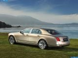 Ð¤Ð¾Ñ‚Ð¾Ð³Ñ€Ð°Ñ„Ð¸Ñ Ð°Ð²Ñ‚Ð¾Ð¼Ð¾Ð±Ð¸Ð»Ñ 2011 Bentley Mulsanne â„–043 Ð“Ð°Ð»ÐµÑ€ÐµÑ Ñ„Ð¾Ñ‚Ð¾Ð³Ñ€Ð°Ñ„Ð¸Ð¹ и обоев рабочего Ñтола Ñ Ð¸Ð·Ð¾Ð±Ñ€Ð°Ð¶ÐµÐ½Ð¸ÐµÐ¼ ÑкÑтерьера, интерьера, конÑтрукции и дизайнерÑких риÑунков Ð°Ð²Ñ‚Ð¾Ð¼Ð¾Ð±Ð¸Ð»Ñ 2011 Bentley Mulsanne.