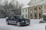 Ð¤Ð¾Ñ‚Ð¾Ð³Ñ€Ð°Ñ„Ð¸Ñ Ð°Ð²Ñ‚Ð¾Ð¼Ð¾Ð±Ð¸Ð»Ñ 2013 Bentley Mulsanne â„–004 Ð“Ð°Ð»ÐµÑ€ÐµÑ Ñ„Ð¾Ñ‚Ð¾Ð³Ñ€Ð°Ñ„Ð¸Ð¹ и обоев рабочего Ñтола Ñ Ð¸Ð·Ð¾Ð±Ñ€Ð°Ð¶ÐµÐ½Ð¸ÐµÐ¼ ÑкÑтерьера, интерьера, конÑтрукции и дизайнерÑких риÑунков Ð°Ð²Ñ‚Ð¾Ð¼Ð¾Ð±Ð¸Ð»Ñ 2013 Bentley Mulsanne.
