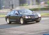 Ð¤Ð¾Ñ‚Ð¾Ð³Ñ€Ð°Ñ„Ð¸Ñ Ð°Ð²Ñ‚Ð¾Ð¼Ð¾Ð±Ð¸Ð»Ñ 2014 Bentley Flying Spur â„–033 Ð“Ð°Ð»ÐµÑ€ÐµÑ Ñ„Ð¾Ñ‚Ð¾Ð³Ñ€Ð°Ñ„Ð¸Ð¹ и обоев рабочего Ñтола Ñ Ð¸Ð·Ð¾Ð±Ñ€Ð°Ð¶ÐµÐ½Ð¸ÐµÐ¼ ÑкÑтерьера, интерьера, конÑтрукции и дизайнерÑких риÑунков Ð°Ð²Ñ‚Ð¾Ð¼Ð¾Ð±Ð¸Ð»Ñ 2014 Bentley Flying Spur.