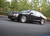 Ð¤Ð¾Ñ‚Ð¾Ð³Ñ€Ð°Ñ„Ð¸Ñ Ð°Ð²Ñ‚Ð¾Ð¼Ð¾Ð±Ð¸Ð»Ñ 2014 Bentley Flying Spur â„–039 Ð“Ð°Ð»ÐµÑ€ÐµÑ Ñ„Ð¾Ñ‚Ð¾Ð³Ñ€Ð°Ñ„Ð¸Ð¹ и обоев рабочего Ñтола Ñ Ð¸Ð·Ð¾Ð±Ñ€Ð°Ð¶ÐµÐ½Ð¸ÐµÐ¼ ÑкÑтерьера, интерьера, конÑтрукции и дизайнерÑких риÑунков Ð°Ð²Ñ‚Ð¾Ð¼Ð¾Ð±Ð¸Ð»Ñ 2014 Bentley Flying Spur.
