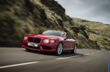 Ð¤Ð¾Ñ‚Ð¾Ð³Ñ€Ð°Ñ„Ð¸Ñ Ð°Ð²Ñ‚Ð¾Ð¼Ð¾Ð±Ð¸Ð»Ñ 2014 Bentley Continental GT V8 S Convertible â„–006 Ð“Ð°Ð»ÐµÑ€ÐµÑ Ñ„Ð¾Ñ‚Ð¾Ð³Ñ€Ð°Ñ„Ð¸Ð¹ и обоев рабочего Ñтола Ñ Ð¸Ð·Ð¾Ð±Ñ€Ð°Ð¶ÐµÐ½Ð¸ÐµÐ¼ ÑкÑтерьера, интерьера, конÑтрукции и дизайнерÑких риÑунков Ð°Ð²Ñ‚Ð¾Ð¼Ð¾Ð±Ð¸Ð»Ñ 2014 Bentley Continental GT V8 S Convertible.