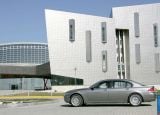 Ð¤Ð¾Ñ‚Ð¾Ð³Ñ€Ð°Ñ„Ð¸Ñ Ð°Ð²Ñ‚Ð¾Ð¼Ð¾Ð±Ð¸Ð»Ñ 2006 BMW 750Li â„–015 Ð“Ð°Ð»ÐµÑ€ÐµÑ Ñ„Ð¾Ñ‚Ð¾Ð³Ñ€Ð°Ñ„Ð¸Ð¹ и обоев рабочего Ñтола Ñ Ð¸Ð·Ð¾Ð±Ñ€Ð°Ð¶ÐµÐ½Ð¸ÐµÐ¼ ÑкÑтерьера, интерьера, конÑтрукции и дизайнерÑких риÑунков Ð°Ð²Ñ‚Ð¾Ð¼Ð¾Ð±Ð¸Ð»Ñ 2006 BMW 750Li.