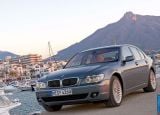 Ð¤Ð¾Ñ‚Ð¾Ð³Ñ€Ð°Ñ„Ð¸Ñ Ð°Ð²Ñ‚Ð¾Ð¼Ð¾Ð±Ð¸Ð»Ñ 2006 BMW 750i â„–004 Ð“Ð°Ð»ÐµÑ€ÐµÑ Ñ„Ð¾Ñ‚Ð¾Ð³Ñ€Ð°Ñ„Ð¸Ð¹ и обоев рабочего Ñтола Ñ Ð¸Ð·Ð¾Ð±Ñ€Ð°Ð¶ÐµÐ½Ð¸ÐµÐ¼ ÑкÑтерьера, интерьера, конÑтрукции и дизайнерÑких риÑунков Ð°Ð²Ñ‚Ð¾Ð¼Ð¾Ð±Ð¸Ð»Ñ 2006 BMW 750i.