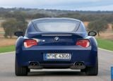 Ð¤Ð¾Ñ‚Ð¾Ð³Ñ€Ð°Ñ„Ð¸Ñ Ð°Ð²Ñ‚Ð¾Ð¼Ð¾Ð±Ð¸Ð»Ñ 2006 BMW Z4 M Coupe â„–053 Ð“Ð°Ð»ÐµÑ€ÐµÑ Ñ„Ð¾Ñ‚Ð¾Ð³Ñ€Ð°Ñ„Ð¸Ð¹ и обоев рабочего Ñтола Ñ Ð¸Ð·Ð¾Ð±Ñ€Ð°Ð¶ÐµÐ½Ð¸ÐµÐ¼ ÑкÑтерьера, интерьера, конÑтрукции и дизайнерÑких риÑунков Ð°Ð²Ñ‚Ð¾Ð¼Ð¾Ð±Ð¸Ð»Ñ 2006 BMW Z4 M Coupe.
