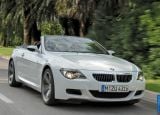 Ð¤Ð¾Ñ‚Ð¾Ð³Ñ€Ð°Ñ„Ð¸Ñ Ð°Ð²Ñ‚Ð¾Ð¼Ð¾Ð±Ð¸Ð»Ñ 2007 BMW 6-series M Convertible â„–009 Ð“Ð°Ð»ÐµÑ€ÐµÑ Ñ„Ð¾Ñ‚Ð¾Ð³Ñ€Ð°Ñ„Ð¸Ð¹ и обоев рабочего Ñтола Ñ Ð¸Ð·Ð¾Ð±Ñ€Ð°Ð¶ÐµÐ½Ð¸ÐµÐ¼ ÑкÑтерьера, интерьера, конÑтрукции и дизайнерÑких риÑунков Ð°Ð²Ñ‚Ð¾Ð¼Ð¾Ð±Ð¸Ð»Ñ 2007 BMW 6-series M Convertible.