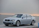 Ð¤Ð¾Ñ‚Ð¾Ð³Ñ€Ð°Ñ„Ð¸Ñ Ð°Ð²Ñ‚Ð¾Ð¼Ð¾Ð±Ð¸Ð»Ñ 2007 BMW 7-series Hydrogen â„–002 Ð“Ð°Ð»ÐµÑ€ÐµÑ Ñ„Ð¾Ñ‚Ð¾Ð³Ñ€Ð°Ñ„Ð¸Ð¹ и обоев рабочего Ñтола Ñ Ð¸Ð·Ð¾Ð±Ñ€Ð°Ð¶ÐµÐ½Ð¸ÐµÐ¼ ÑкÑтерьера, интерьера, конÑтрукции и дизайнерÑких риÑунков Ð°Ð²Ñ‚Ð¾Ð¼Ð¾Ð±Ð¸Ð»Ñ 2007 BMW 7-series Hydrogen.