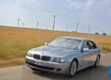 Ð¤Ð¾Ñ‚Ð¾Ð³Ñ€Ð°Ñ„Ð¸Ñ Ð°Ð²Ñ‚Ð¾Ð¼Ð¾Ð±Ð¸Ð»Ñ 2007 BMW 7-series Hydrogen â„–001 Ð“Ð°Ð»ÐµÑ€ÐµÑ Ñ„Ð¾Ñ‚Ð¾Ð³Ñ€Ð°Ñ„Ð¸Ð¹ и обоев рабочего Ñтола Ñ Ð¸Ð·Ð¾Ð±Ñ€Ð°Ð¶ÐµÐ½Ð¸ÐµÐ¼ ÑкÑтерьера, интерьера, конÑтрукции и дизайнерÑких риÑунков Ð°Ð²Ñ‚Ð¾Ð¼Ð¾Ð±Ð¸Ð»Ñ 2007 BMW 7-series Hydrogen.