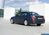 Ð¤Ð¾Ñ‚Ð¾Ð³Ñ€Ð°Ñ„Ð¸Ñ Ð°Ð²Ñ‚Ð¾Ð¼Ð¾Ð±Ð¸Ð»Ñ 2008 BMW 5-series Sedan Security â„–014 Ð“Ð°Ð»ÐµÑ€ÐµÑ Ñ„Ð¾Ñ‚Ð¾Ð³Ñ€Ð°Ñ„Ð¸Ð¹ и обоев рабочего Ñтола Ñ Ð¸Ð·Ð¾Ð±Ñ€Ð°Ð¶ÐµÐ½Ð¸ÐµÐ¼ ÑкÑтерьера, интерьера, конÑтрукции и дизайнерÑких риÑунков Ð°Ð²Ñ‚Ð¾Ð¼Ð¾Ð±Ð¸Ð»Ñ 2008 BMW 5-series Sedan Security.