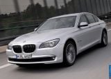 Ð¤Ð¾Ñ‚Ð¾Ð³Ñ€Ð°Ñ„Ð¸Ñ Ð°Ð²Ñ‚Ð¾Ð¼Ð¾Ð±Ð¸Ð»Ñ 2009 BMW 730d â„–005 Ð“Ð°Ð»ÐµÑ€ÐµÑ Ñ„Ð¾Ñ‚Ð¾Ð³Ñ€Ð°Ñ„Ð¸Ð¹ и обоев рабочего Ñтола Ñ Ð¸Ð·Ð¾Ð±Ñ€Ð°Ð¶ÐµÐ½Ð¸ÐµÐ¼ ÑкÑтерьера, интерьера, конÑтрукции и дизайнерÑких риÑунков Ð°Ð²Ñ‚Ð¾Ð¼Ð¾Ð±Ð¸Ð»Ñ 2009 BMW 730d.