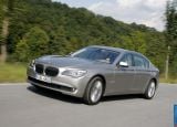 Ð¤Ð¾Ñ‚Ð¾Ð³Ñ€Ð°Ñ„Ð¸Ñ Ð°Ð²Ñ‚Ð¾Ð¼Ð¾Ð±Ð¸Ð»Ñ 2009 BMW 750Li â„–013 Ð“Ð°Ð»ÐµÑ€ÐµÑ Ñ„Ð¾Ñ‚Ð¾Ð³Ñ€Ð°Ñ„Ð¸Ð¹ и обоев рабочего Ñтола Ñ Ð¸Ð·Ð¾Ð±Ñ€Ð°Ð¶ÐµÐ½Ð¸ÐµÐ¼ ÑкÑтерьера, интерьера, конÑтрукции и дизайнерÑких риÑунков Ð°Ð²Ñ‚Ð¾Ð¼Ð¾Ð±Ð¸Ð»Ñ 2009 BMW 750Li.