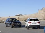 Ð¤Ð¾Ñ‚Ð¾Ð³Ñ€Ð°Ñ„Ð¸Ñ Ð°Ð²Ñ‚Ð¾Ð¼Ð¾Ð±Ð¸Ð»Ñ 2010 BMW X1 â„–131 Ð“Ð°Ð»ÐµÑ€ÐµÑ Ñ„Ð¾Ñ‚Ð¾Ð³Ñ€Ð°Ñ„Ð¸Ð¹ и обоев рабочего Ñтола Ñ Ð¸Ð·Ð¾Ð±Ñ€Ð°Ð¶ÐµÐ½Ð¸ÐµÐ¼ ÑкÑтерьера, интерьера, конÑтрукции и дизайнерÑких риÑунков Ð°Ð²Ñ‚Ð¾Ð¼Ð¾Ð±Ð¸Ð»Ñ 2010 BMW X1.