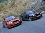 Ð¤Ð¾Ñ‚Ð¾Ð³Ñ€Ð°Ñ„Ð¸Ñ Ð°Ð²Ñ‚Ð¾Ð¼Ð¾Ð±Ð¸Ð»Ñ 2011 BMW 1-series M Coupe â„–045 Ð“Ð°Ð»ÐµÑ€ÐµÑ Ñ„Ð¾Ñ‚Ð¾Ð³Ñ€Ð°Ñ„Ð¸Ð¹ и обоев рабочего Ñтола Ñ Ð¸Ð·Ð¾Ð±Ñ€Ð°Ð¶ÐµÐ½Ð¸ÐµÐ¼ ÑкÑтерьера, интерьера, конÑтрукции и дизайнерÑких риÑунков Ð°Ð²Ñ‚Ð¾Ð¼Ð¾Ð±Ð¸Ð»Ñ 2011 BMW 1-series M Coupe.