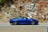 Ð¤Ð¾Ñ‚Ð¾Ð³Ñ€Ð°Ñ„Ð¸Ñ Ð°Ð²Ñ‚Ð¾Ð¼Ð¾Ð±Ð¸Ð»Ñ 2012 BMW 6-series M Convertible â„–055 Ð“Ð°Ð»ÐµÑ€ÐµÑ Ñ„Ð¾Ñ‚Ð¾Ð³Ñ€Ð°Ñ„Ð¸Ð¹ и обоев рабочего Ñтола Ñ Ð¸Ð·Ð¾Ð±Ñ€Ð°Ð¶ÐµÐ½Ð¸ÐµÐ¼ ÑкÑтерьера, интерьера, конÑтрукции и дизайнерÑких риÑунков Ð°Ð²Ñ‚Ð¾Ð¼Ð¾Ð±Ð¸Ð»Ñ 2012 BMW 6-series M Convertible.