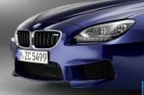 Ð¤Ð¾Ñ‚Ð¾Ð³Ñ€Ð°Ñ„Ð¸Ñ Ð°Ð²Ñ‚Ð¾Ð¼Ð¾Ð±Ð¸Ð»Ñ 2012 BMW 6-series M Convertible â„–075 Ð“Ð°Ð»ÐµÑ€ÐµÑ Ñ„Ð¾Ñ‚Ð¾Ð³Ñ€Ð°Ñ„Ð¸Ð¹ и обоев рабочего Ñтола Ñ Ð¸Ð·Ð¾Ð±Ñ€Ð°Ð¶ÐµÐ½Ð¸ÐµÐ¼ ÑкÑтерьера, интерьера, конÑтрукции и дизайнерÑких риÑунков Ð°Ð²Ñ‚Ð¾Ð¼Ð¾Ð±Ð¸Ð»Ñ 2012 BMW 6-series M Convertible.
