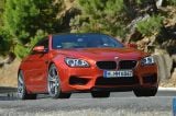Ð¤Ð¾Ñ‚Ð¾Ð³Ñ€Ð°Ñ„Ð¸Ñ Ð°Ð²Ñ‚Ð¾Ð¼Ð¾Ð±Ð¸Ð»Ñ 2012 BMW 6-series M Coupe â„–001 Ð“Ð°Ð»ÐµÑ€ÐµÑ Ñ„Ð¾Ñ‚Ð¾Ð³Ñ€Ð°Ñ„Ð¸Ð¹ и обоев рабочего Ñтола Ñ Ð¸Ð·Ð¾Ð±Ñ€Ð°Ð¶ÐµÐ½Ð¸ÐµÐ¼ ÑкÑтерьера, интерьера, конÑтрукции и дизайнерÑких риÑунков Ð°Ð²Ñ‚Ð¾Ð¼Ð¾Ð±Ð¸Ð»Ñ 2012 BMW 6-series M Coupe.