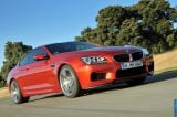 Ð¤Ð¾Ñ‚Ð¾Ð³Ñ€Ð°Ñ„Ð¸Ñ Ð°Ð²Ñ‚Ð¾Ð¼Ð¾Ð±Ð¸Ð»Ñ 2012 BMW 6-series M Coupe â„–004 Ð“Ð°Ð»ÐµÑ€ÐµÑ Ñ„Ð¾Ñ‚Ð¾Ð³Ñ€Ð°Ñ„Ð¸Ð¹ и обоев рабочего Ñтола Ñ Ð¸Ð·Ð¾Ð±Ñ€Ð°Ð¶ÐµÐ½Ð¸ÐµÐ¼ ÑкÑтерьера, интерьера, конÑтрукции и дизайнерÑких риÑунков Ð°Ð²Ñ‚Ð¾Ð¼Ð¾Ð±Ð¸Ð»Ñ 2012 BMW 6-series M Coupe.