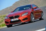 Ð¤Ð¾Ñ‚Ð¾Ð³Ñ€Ð°Ñ„Ð¸Ñ Ð°Ð²Ñ‚Ð¾Ð¼Ð¾Ð±Ð¸Ð»Ñ 2012 BMW 6-series M Coupe â„–007 Ð“Ð°Ð»ÐµÑ€ÐµÑ Ñ„Ð¾Ñ‚Ð¾Ð³Ñ€Ð°Ñ„Ð¸Ð¹ и обоев рабочего Ñтола Ñ Ð¸Ð·Ð¾Ð±Ñ€Ð°Ð¶ÐµÐ½Ð¸ÐµÐ¼ ÑкÑтерьера, интерьера, конÑтрукции и дизайнерÑких риÑунков Ð°Ð²Ñ‚Ð¾Ð¼Ð¾Ð±Ð¸Ð»Ñ 2012 BMW 6-series M Coupe.
