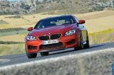 Ð¤Ð¾Ñ‚Ð¾Ð³Ñ€Ð°Ñ„Ð¸Ñ Ð°Ð²Ñ‚Ð¾Ð¼Ð¾Ð±Ð¸Ð»Ñ 2012 BMW 6-series M Coupe â„–009 Ð“Ð°Ð»ÐµÑ€ÐµÑ Ñ„Ð¾Ñ‚Ð¾Ð³Ñ€Ð°Ñ„Ð¸Ð¹ и обоев рабочего Ñтола Ñ Ð¸Ð·Ð¾Ð±Ñ€Ð°Ð¶ÐµÐ½Ð¸ÐµÐ¼ ÑкÑтерьера, интерьера, конÑтрукции и дизайнерÑких риÑунков Ð°Ð²Ñ‚Ð¾Ð¼Ð¾Ð±Ð¸Ð»Ñ 2012 BMW 6-series M Coupe.