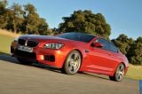 Ð¤Ð¾Ñ‚Ð¾Ð³Ñ€Ð°Ñ„Ð¸Ñ Ð°Ð²Ñ‚Ð¾Ð¼Ð¾Ð±Ð¸Ð»Ñ 2012 BMW 6-series M Coupe â„–010 Ð“Ð°Ð»ÐµÑ€ÐµÑ Ñ„Ð¾Ñ‚Ð¾Ð³Ñ€Ð°Ñ„Ð¸Ð¹ и обоев рабочего Ñтола Ñ Ð¸Ð·Ð¾Ð±Ñ€Ð°Ð¶ÐµÐ½Ð¸ÐµÐ¼ ÑкÑтерьера, интерьера, конÑтрукции и дизайнерÑких риÑунков Ð°Ð²Ñ‚Ð¾Ð¼Ð¾Ð±Ð¸Ð»Ñ 2012 BMW 6-series M Coupe.