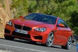 Ð¤Ð¾Ñ‚Ð¾Ð³Ñ€Ð°Ñ„Ð¸Ñ Ð°Ð²Ñ‚Ð¾Ð¼Ð¾Ð±Ð¸Ð»Ñ 2012 BMW 6-series M Coupe â„–013 Ð“Ð°Ð»ÐµÑ€ÐµÑ Ñ„Ð¾Ñ‚Ð¾Ð³Ñ€Ð°Ñ„Ð¸Ð¹ и обоев рабочего Ñтола Ñ Ð¸Ð·Ð¾Ð±Ñ€Ð°Ð¶ÐµÐ½Ð¸ÐµÐ¼ ÑкÑтерьера, интерьера, конÑтрукции и дизайнерÑких риÑунков Ð°Ð²Ñ‚Ð¾Ð¼Ð¾Ð±Ð¸Ð»Ñ 2012 BMW 6-series M Coupe.