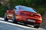 Ð¤Ð¾Ñ‚Ð¾Ð³Ñ€Ð°Ñ„Ð¸Ñ Ð°Ð²Ñ‚Ð¾Ð¼Ð¾Ð±Ð¸Ð»Ñ 2012 BMW 6-series M Coupe â„–015 Ð“Ð°Ð»ÐµÑ€ÐµÑ Ñ„Ð¾Ñ‚Ð¾Ð³Ñ€Ð°Ñ„Ð¸Ð¹ и обоев рабочего Ñтола Ñ Ð¸Ð·Ð¾Ð±Ñ€Ð°Ð¶ÐµÐ½Ð¸ÐµÐ¼ ÑкÑтерьера, интерьера, конÑтрукции и дизайнерÑких риÑунков Ð°Ð²Ñ‚Ð¾Ð¼Ð¾Ð±Ð¸Ð»Ñ 2012 BMW 6-series M Coupe.