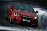 Ð¤Ð¾Ñ‚Ð¾Ð³Ñ€Ð°Ñ„Ð¸Ñ Ð°Ð²Ñ‚Ð¾Ð¼Ð¾Ð±Ð¸Ð»Ñ 2012 BMW 6-series M Coupe â„–017 Ð“Ð°Ð»ÐµÑ€ÐµÑ Ñ„Ð¾Ñ‚Ð¾Ð³Ñ€Ð°Ñ„Ð¸Ð¹ и обоев рабочего Ñтола Ñ Ð¸Ð·Ð¾Ð±Ñ€Ð°Ð¶ÐµÐ½Ð¸ÐµÐ¼ ÑкÑтерьера, интерьера, конÑтрукции и дизайнерÑких риÑунков Ð°Ð²Ñ‚Ð¾Ð¼Ð¾Ð±Ð¸Ð»Ñ 2012 BMW 6-series M Coupe.