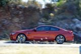 Ð¤Ð¾Ñ‚Ð¾Ð³Ñ€Ð°Ñ„Ð¸Ñ Ð°Ð²Ñ‚Ð¾Ð¼Ð¾Ð±Ð¸Ð»Ñ 2012 BMW 6-series M Coupe â„–030 Ð“Ð°Ð»ÐµÑ€ÐµÑ Ñ„Ð¾Ñ‚Ð¾Ð³Ñ€Ð°Ñ„Ð¸Ð¹ и обоев рабочего Ñтола Ñ Ð¸Ð·Ð¾Ð±Ñ€Ð°Ð¶ÐµÐ½Ð¸ÐµÐ¼ ÑкÑтерьера, интерьера, конÑтрукции и дизайнерÑких риÑунков Ð°Ð²Ñ‚Ð¾Ð¼Ð¾Ð±Ð¸Ð»Ñ 2012 BMW 6-series M Coupe.