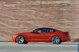 Ð¤Ð¾Ñ‚Ð¾Ð³Ñ€Ð°Ñ„Ð¸Ñ Ð°Ð²Ñ‚Ð¾Ð¼Ð¾Ð±Ð¸Ð»Ñ 2012 BMW 6-series M Coupe â„–031 Ð“Ð°Ð»ÐµÑ€ÐµÑ Ñ„Ð¾Ñ‚Ð¾Ð³Ñ€Ð°Ñ„Ð¸Ð¹ и обоев рабочего Ñтола Ñ Ð¸Ð·Ð¾Ð±Ñ€Ð°Ð¶ÐµÐ½Ð¸ÐµÐ¼ ÑкÑтерьера, интерьера, конÑтрукции и дизайнерÑких риÑунков Ð°Ð²Ñ‚Ð¾Ð¼Ð¾Ð±Ð¸Ð»Ñ 2012 BMW 6-series M Coupe.