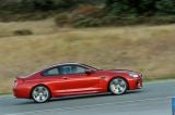 Ð¤Ð¾Ñ‚Ð¾Ð³Ñ€Ð°Ñ„Ð¸Ñ Ð°Ð²Ñ‚Ð¾Ð¼Ð¾Ð±Ð¸Ð»Ñ 2012 BMW 6-series M Coupe â„–036 Ð“Ð°Ð»ÐµÑ€ÐµÑ Ñ„Ð¾Ñ‚Ð¾Ð³Ñ€Ð°Ñ„Ð¸Ð¹ и обоев рабочего Ñтола Ñ Ð¸Ð·Ð¾Ð±Ñ€Ð°Ð¶ÐµÐ½Ð¸ÐµÐ¼ ÑкÑтерьера, интерьера, конÑтрукции и дизайнерÑких риÑунков Ð°Ð²Ñ‚Ð¾Ð¼Ð¾Ð±Ð¸Ð»Ñ 2012 BMW 6-series M Coupe.