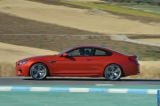 Ð¤Ð¾Ñ‚Ð¾Ð³Ñ€Ð°Ñ„Ð¸Ñ Ð°Ð²Ñ‚Ð¾Ð¼Ð¾Ð±Ð¸Ð»Ñ 2012 BMW 6-series M Coupe â„–037 Ð“Ð°Ð»ÐµÑ€ÐµÑ Ñ„Ð¾Ñ‚Ð¾Ð³Ñ€Ð°Ñ„Ð¸Ð¹ и обоев рабочего Ñтола Ñ Ð¸Ð·Ð¾Ð±Ñ€Ð°Ð¶ÐµÐ½Ð¸ÐµÐ¼ ÑкÑтерьера, интерьера, конÑтрукции и дизайнерÑких риÑунков Ð°Ð²Ñ‚Ð¾Ð¼Ð¾Ð±Ð¸Ð»Ñ 2012 BMW 6-series M Coupe.